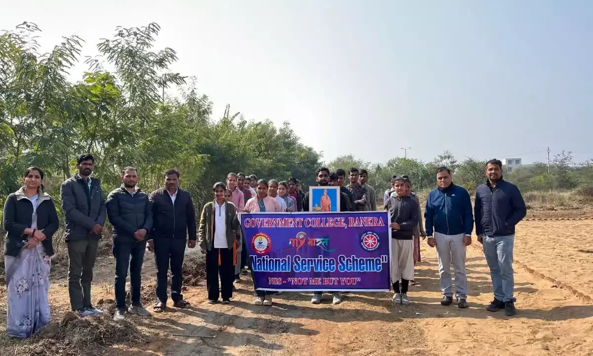 स्वदेशी संकल्प दौड़ एवं व्याख्यान के साथ मनाया राष्ट्रीय युवा दिवस