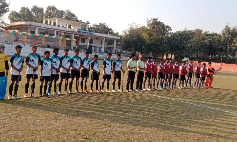 उदयपुर में 69वीं राष्ट्रीय विद्यालय हॉकी प्रतियोगिता के रोमांचक मुकाबले