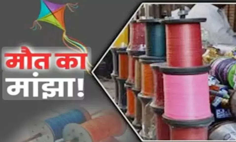 भीलवाड़ा में तंत्र फेल, धड़ल्ले से बिक रही मौत की डोर