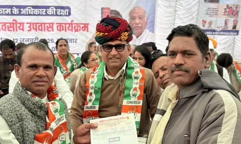 अखिल भारतीय मजदूर कांग्रेस में इब्राहिम खान पठान को ब्लॉक अध्यक्ष की जिम्मेदारी अखिल भारतीय मजदूर कांग्रेस में इब्राहिम खान पठान को ब्लॉक अध्यक्ष की जिम्मेदारी