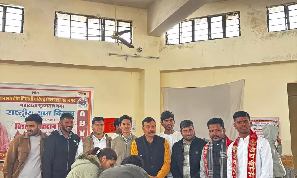 93 यूनिट किया रक्तदान