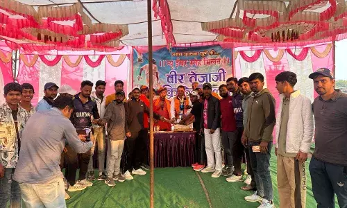 11 दिवसीय टूर्नामेंट में कांदा ने प्रथम स्थान हासिल किया