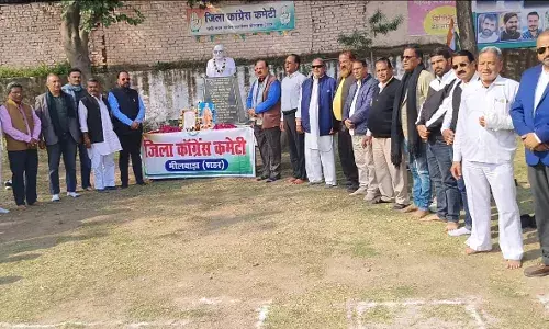 स्वामी विवेकानंद जयंती और हाफिज़ मोहम्मद की पुण्यतिथि पर श्रद्धांजलि कार्यक्रम