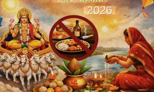 सूर्य का उत्तरायण और शुभ संयोगों की त्रिवेणी, जानें क्यों है यह वर्ष खास सूर्य का उत्तरायण और शुभ संयोगों की त्रिवेणी, जानें क्यों है यह वर्ष खास