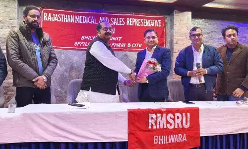 आरएमएसआरयू भीलवाड़ा यूनिट का वार्षिक सम्मेलन संपन्न