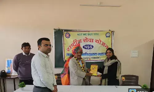 स्वामी विवेकानंद जयंती पर करियर डे, जालमपुरा में एनएसएस शिविर का समापन