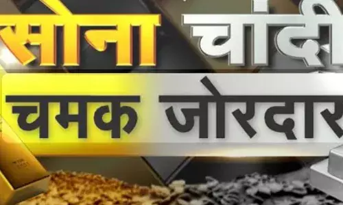 सोना ₹1.40 लाख के पार, चांदी में एक ही दिन में ₹14 हजार की भारी तेजी