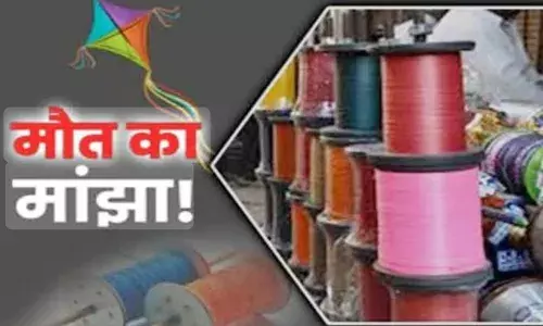 भीलवाड़ा में तंत्र फेल, धड़ल्ले से बिक रही मौत की डोर