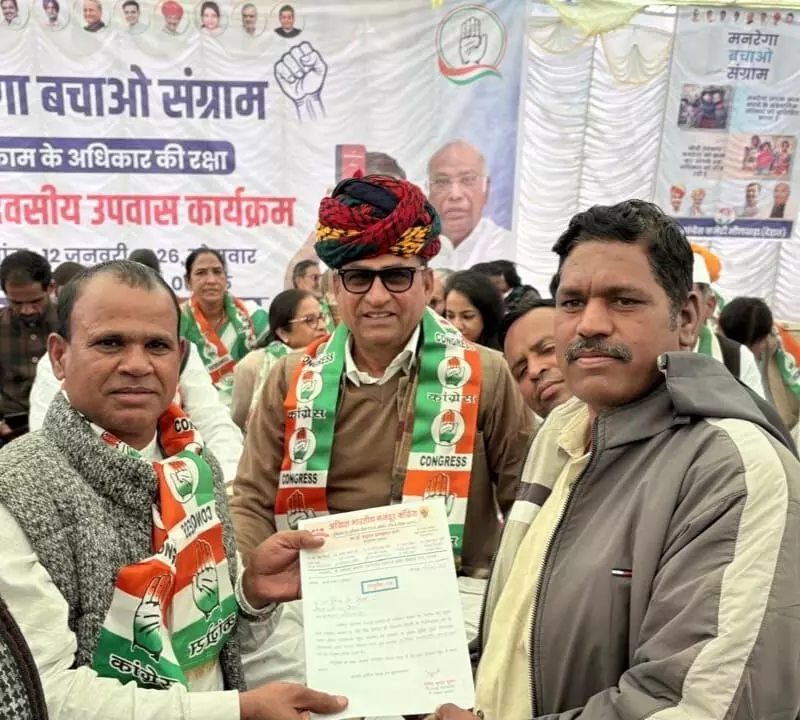 अखिल भारतीय मजदूर कांग्रेस में इब्राहिम खान पठान को ब्लॉक अध्यक्ष की जिम्मेदारी अखिल भारतीय मजदूर कांग्रेस में इब्राहिम खान पठान को ब्लॉक अध्यक्ष की जिम्मेदारी