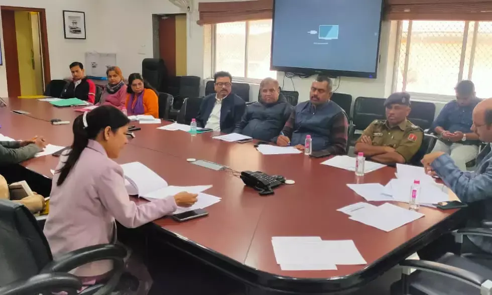 15 सूत्रीय कार्यक्रम की समीक्षा बैठक