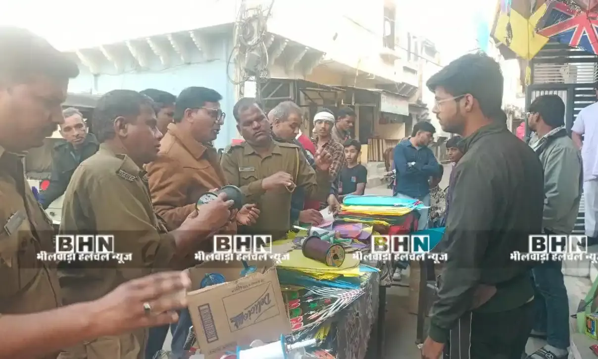 नगर निगम की सख्ती, चाइनीस मांझा जब्त कर 9000 रुपये का जुर्माना वसूला