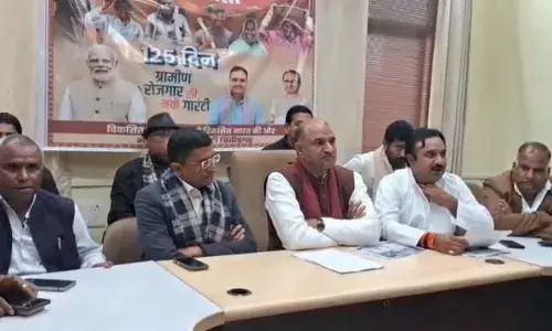 वी जी रामजी रोजगार गारंटी योजना को लेकर कांग्रेस भ्रम फैला रही है: सांसद सीपी जोशी वी जी रामजी रोजगार गारंटी योजना को लेकर कांग्रेस भ्रम फैला रही है: सांसद सीपी जोशी