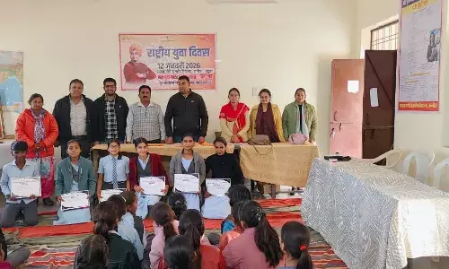 राष्ट्रीय युवा दिवस पर प्रेरणादायी एवं शैक्षणिक कार्यक्रमों का आयोजन राष्ट्रीय युवा दिवस पर प्रेरणादायी एवं शैक्षणिक कार्यक्रमों का आयोजन