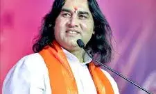 कथावाचक देवकीनंदन ठाकुर बोले: जो भगवान राम का सम्मान करेगा, उसका हम भी करेंगे