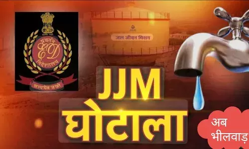 मांडल XEN सिद्धार्थ टांक सहित 3 बड़े अफसरों पर FIR