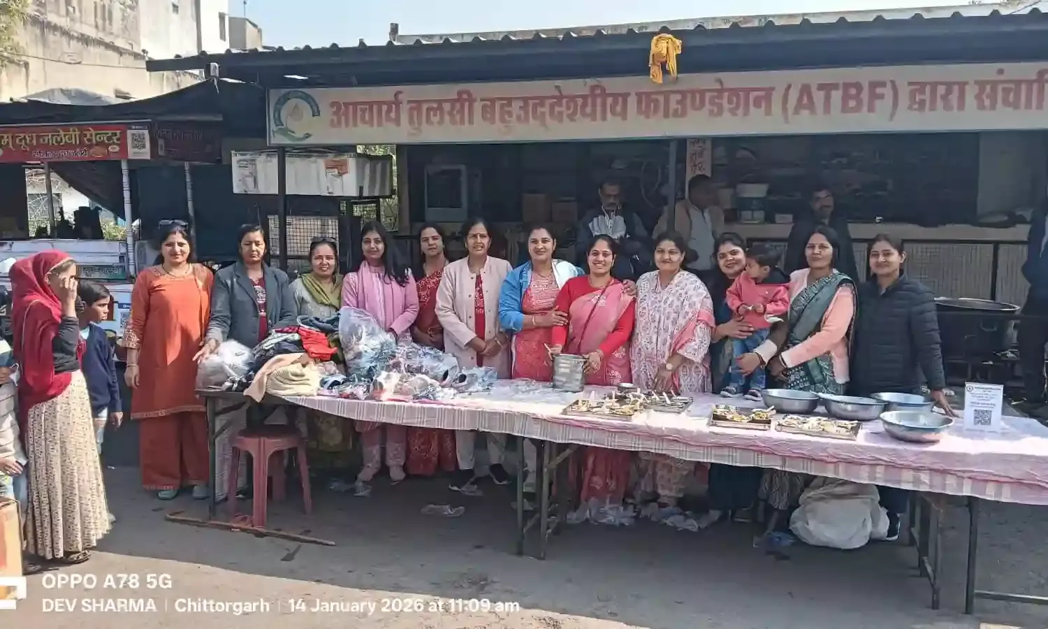 सवा दो क्विंटल गुड़ का खींच बनाकर लोगों का मुंह मीठा कराया