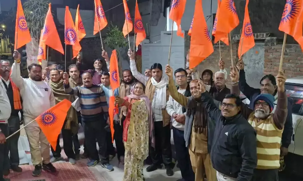 विराट हिन्दू सम्मेलन आयोजन समिति, सर्व हिन्दू समाज, आदर्श नगर बस्ती की बैठक संपन्न