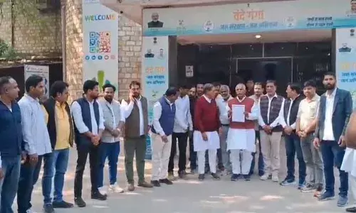 चित्तौड़गढ़ में फर्जी नाम कटौती के आरोप, कांग्रेस कार्यकर्ताओं का कलेक्ट्रेट पर प्रदर्शन