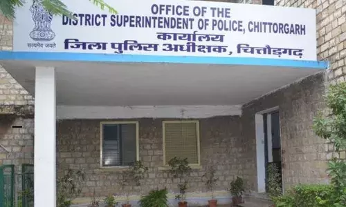 ड्रग फैक्ट्री मामला: SP की बड़ी कार्रवाई, चौकी प्रभारी और बीट सिपाही निलंबित ड्रग फैक्ट्री मामला: SP की बड़ी कार्रवाई, चौकी प्रभारी और बीट सिपाही निलंबित