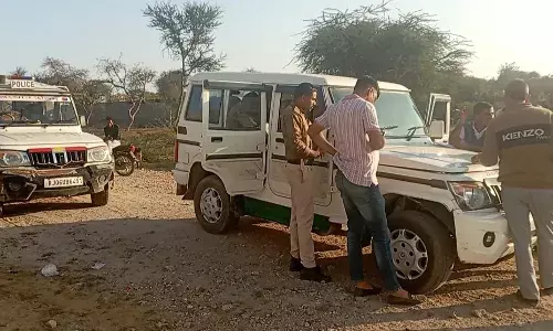 धनोप में भारी मात्रा में बजरी स्टॉक जब्त, 74 हजार का कटा ई-चालान धनोप में भारी मात्रा में बजरी स्टॉक जब्त, 74 हजार का कटा ई-चालान