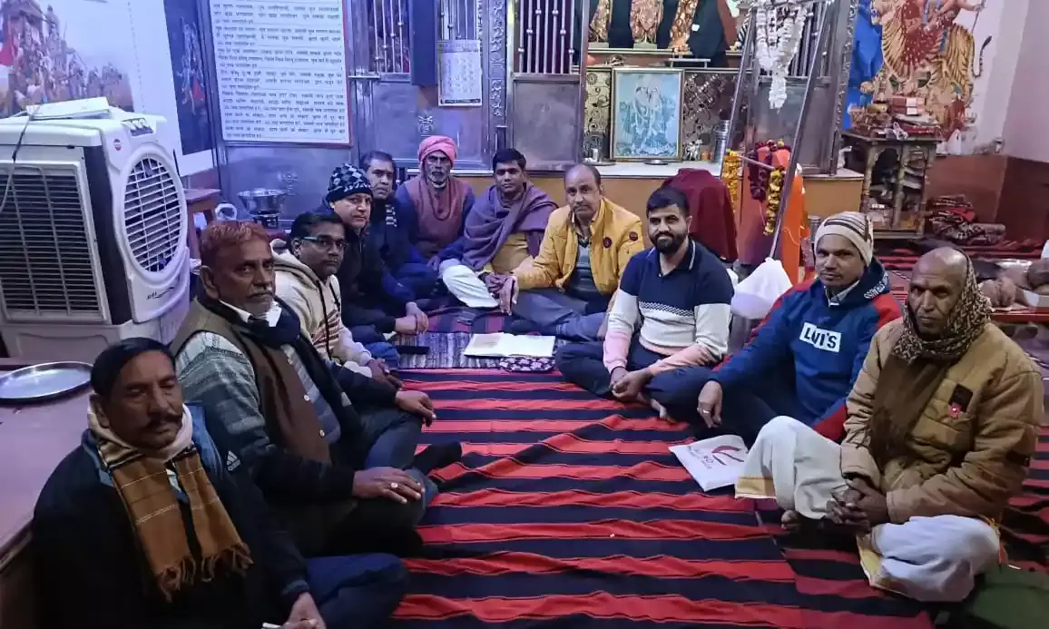 18 जनवरी को होगा विराट हिंदू सम्मेलन, समितियों का गठन कर सौंपी गई जिम्मेदारियां 18 जनवरी को होगा विराट हिंदू सम्मेलन, समितियों का गठन कर सौंपी गई जिम्मेदारियां