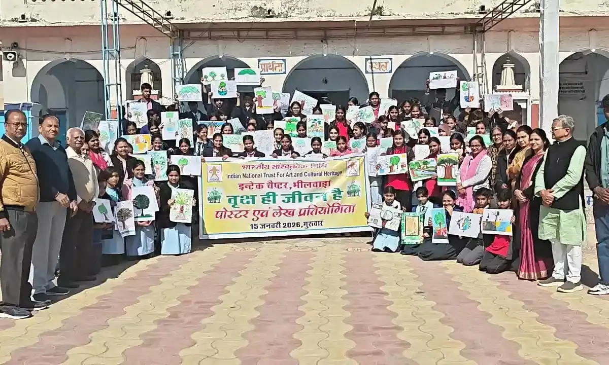 इंटेक की ‘जीवनदायिनी वृक्ष’ पोस्टर प्रतियोगिता संपन्न,8 विद्यालयों के 84 विद्यार्थियों ने लिया भाग