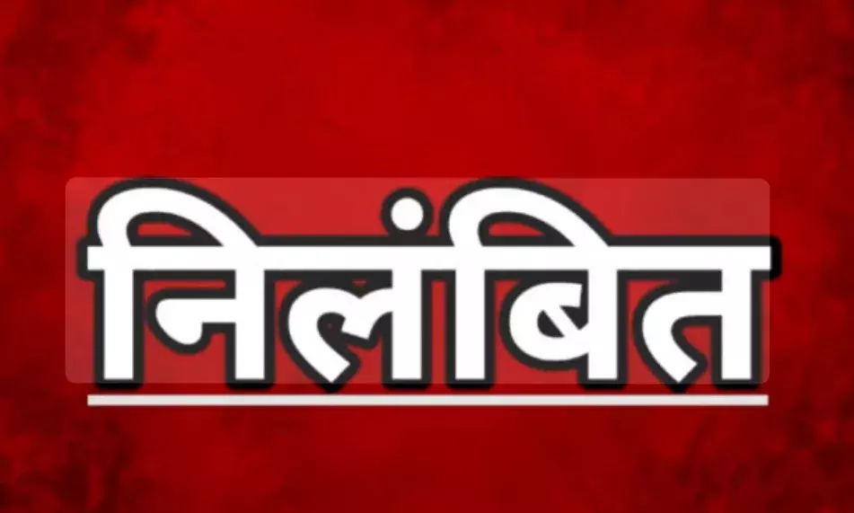 चौकी प्रभारी सहित तीन पुलिसकर्मी निलंबित