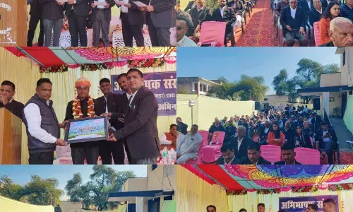 एडीजे कोर्ट परिसर बना साक्षी, अभिभाषक संस्था शाहपुरा की नई कार्यकारिणी ने ली शपथ एडीजे कोर्ट परिसर बना साक्षी, अभिभाषक संस्था शाहपुरा की नई कार्यकारिणी ने ली शपथ