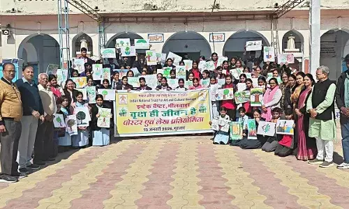 इंटेक की ‘जीवनदायिनी वृक्ष’ पोस्टर प्रतियोगिता संपन्न,8 विद्यालयों के 84 विद्यार्थियों ने लिया भाग