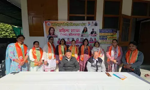 भीलवाड़ा में महिला शाखा की पहल, 60 मरीजों की निःशुल्क जांच