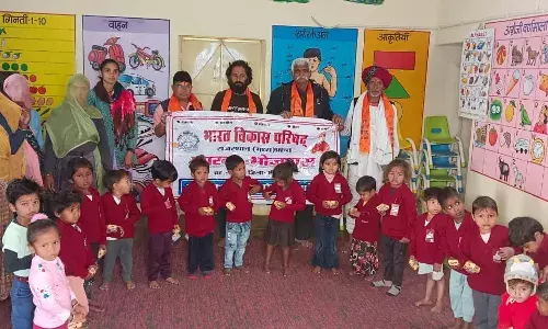 आंगनबाड़ी केंद्रों व जरूरतमंदों को वितरण की जर्सीया शाखा भोजरास