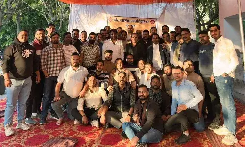 ऑल फाइनेंस एम्प्लोयी यूनियन का प्रथम जिला अधिवेशन संपन्न,कर्मचारियों के हितों पर हुआ मंथन