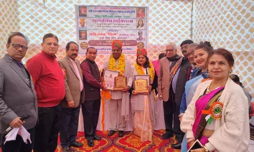 शेख को मिला कोटा के चम्बल साहित्य संगम का सम्मान शेख को मिला कोटा के चम्बल साहित्य संगम का सम्मान