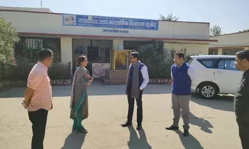 जिला कलेक्टर मेहता ने पीएम राजकीय उच्च माध्यमिक विद्यालय सुखेर का किया निरीक्षण जिला कलेक्टर मेहता ने पीएम राजकीय उच्च माध्यमिक विद्यालय सुखेर का किया निरीक्षण