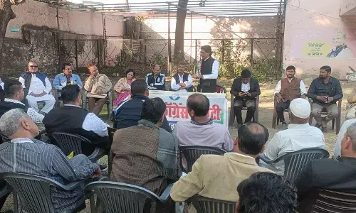 मनरेगा बचाओ अभियान पर ऐतिहासिक बैठक संपन्न