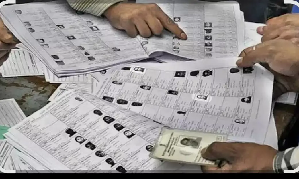 मतदाताओं के लिए बड़ी खबर: वोटर लिस्ट में नाम जुड़वाने की तारीख बढ़ी, अब 19 जनवरी तक दर्ज करा सकेंगे आपत्तियां