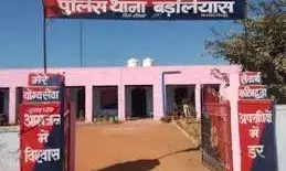 महिला अधिकारी से अभद्रता कर पर्स छीनने वाला आरोपित रामा गिरफ्तार