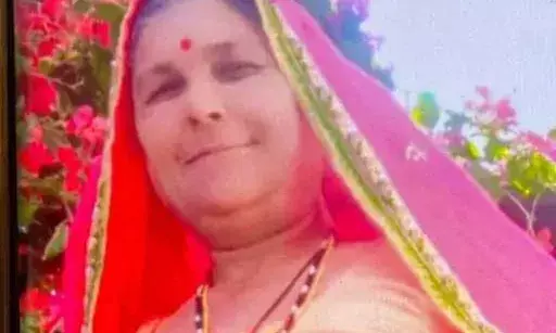 महिला की संदिग्ध परिस्थितियों में मौत, बेटे ने पिता पर हत्या का शक जताया