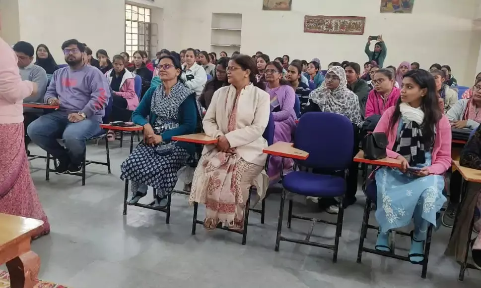 उद्यमिता एवं कौशल विकास कार्यक्रम का आयोजन