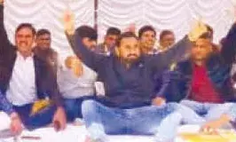 वन कर्मचारियों की हड़ताल दूसरे दिन भी जारी