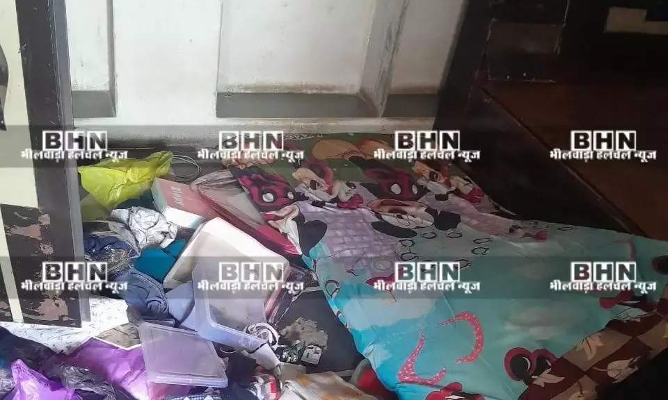 आसींद में दिनदहाड़े चोरी की वारदात दो चोर पकड़े गए दो फरार