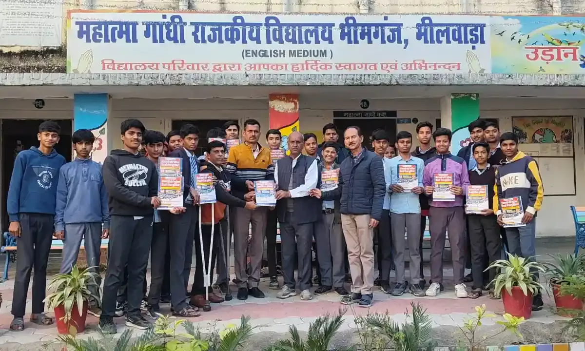 पुरस्कृत शिक्षक फोरम राजस्थान ने बोर्ड टिप्स पुस्तिकाओं का किया निशुल्क वितरण