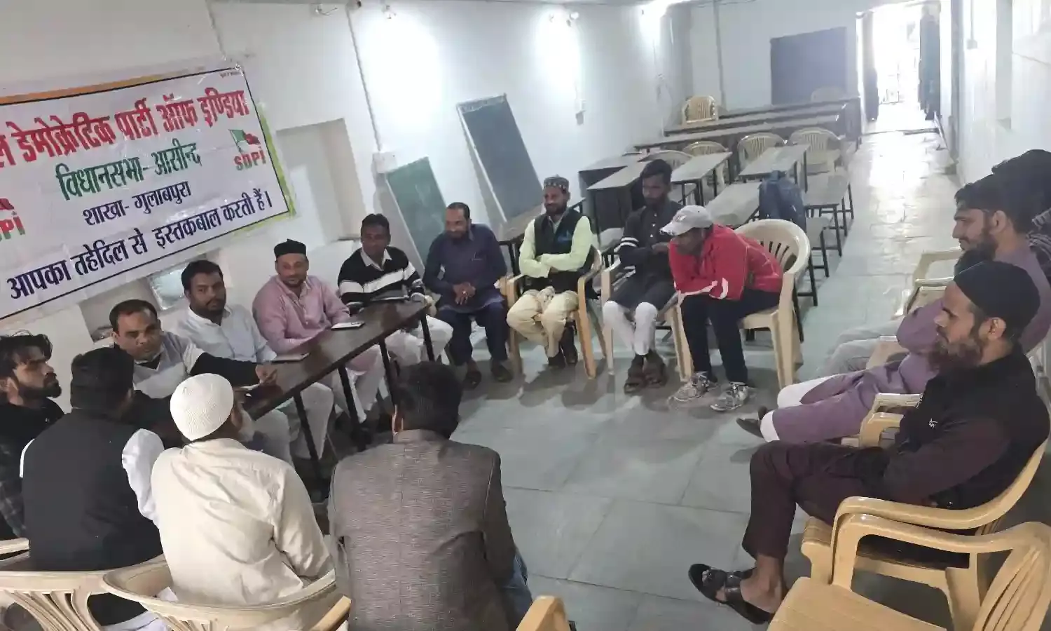 एसडीपीआई के गुलाबपुरा नगर पालिका चुनाव के प्रत्याशियों पर हुई विस्तृत चर्चा