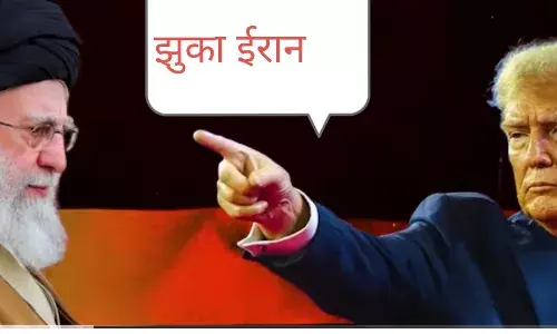 ईरान पर ट्रंप की चेतावनी का असर: एक साथ होने वाली 800 फांसी की सजाओं पर लगी रोक ईरान पर ट्रंप की चेतावनी का असर: एक साथ होने वाली 800 फांसी की सजाओं पर लगी रोक