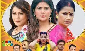 सास की सौतन’ का फर्स्ट लुक रिलीज, पारिवारिक कहानी पर नए नजरिए से पर्दा सास की सौतन’ का फर्स्ट लुक रिलीज, पारिवारिक कहानी पर नए नजरिए से पर्दा