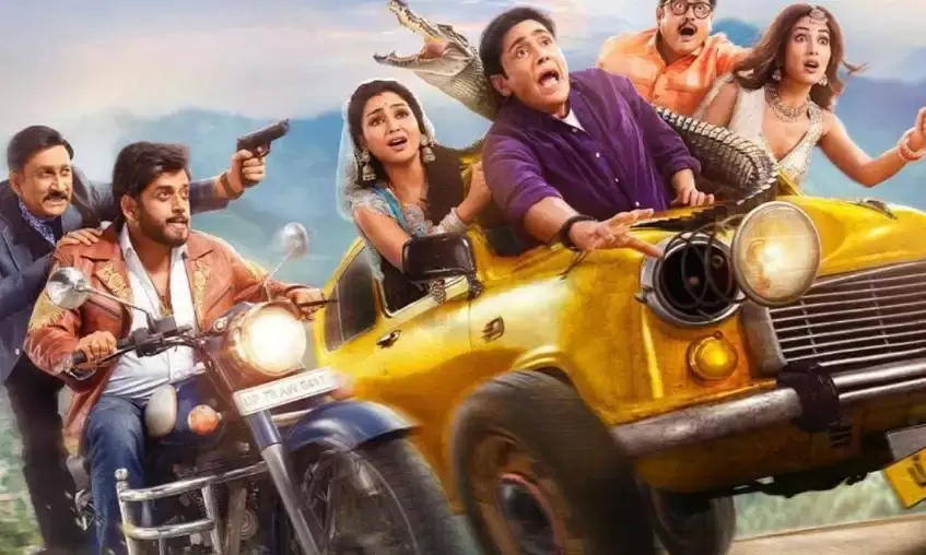 बड़े पर्दे पर धमाल मचाने को तैयार ‘भाबीजी घर पर हैं’: ट्रेलर में दिखा हंसी और हॉरर का तड़का, 6 फरवरी को होगी रिलीज