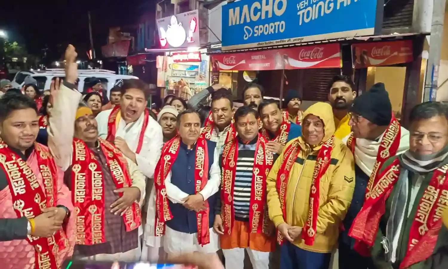 श्री त्रिवेदी मेवाड़ा ब्राह्मण विकास परिषद मध्यप्रदेश की पहल