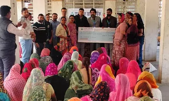 पुठोंली में राजस्थान ग्रामीण बैंक का महा ऋण वितरण दिवस आयोजित