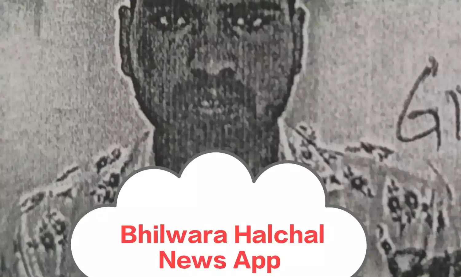 मजदूरी के बहाने जंगल ले जाकर विवाहिता से गैंगरेप करने वाले देवा को 20 साल का कठोर कारावास, 81 हजार का जुर्माना