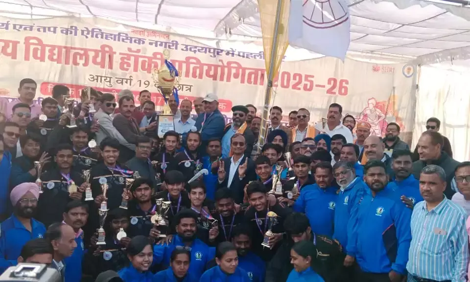 फाइनल में राजस्थान ने उड़ीसा को 3-2 से हराया, स्कूल हॉकी में पहला स्वर्ण पदक हासिल